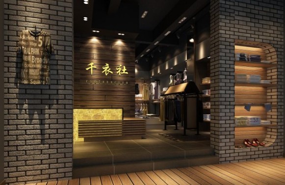 店名
