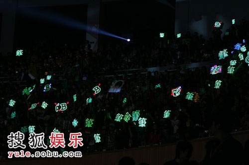 声势浩大的“笔笔家族”