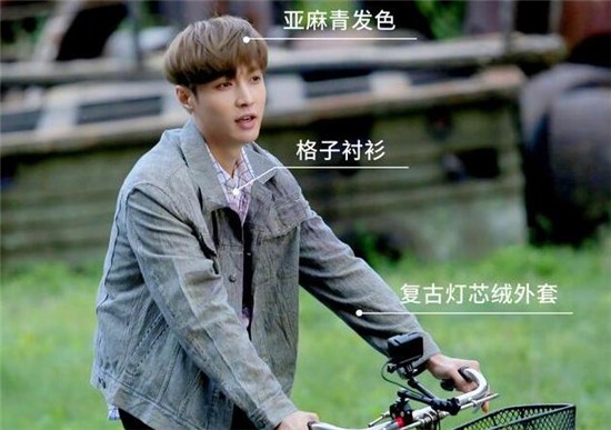 极限挑战第四季什么时候播出 张艺兴和罗志祥比颜值是怎么回事