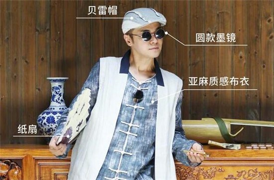 极限挑战第四季什么时候播出 张艺兴和罗志祥比颜值是怎么回事