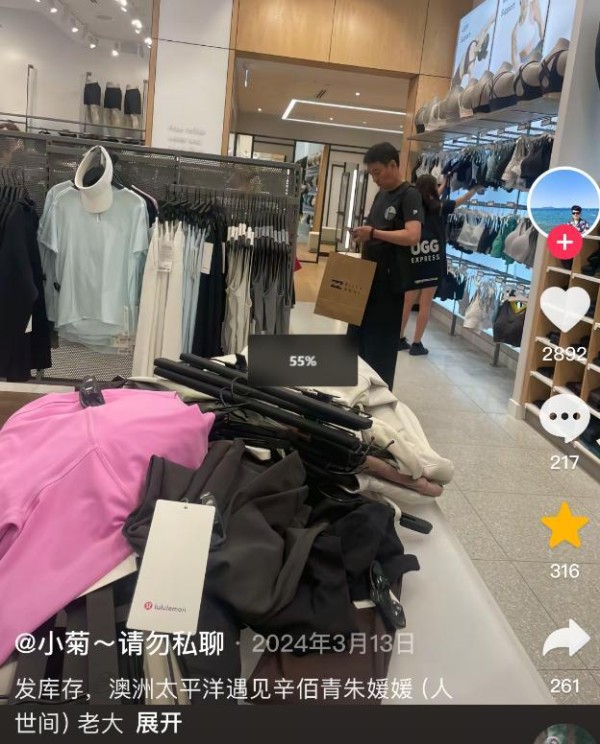 朱媛媛最后一条动态还在宣传新剧 抗癌五年仍积极面对