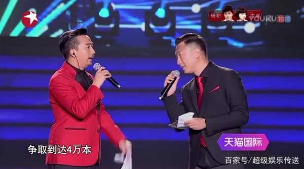 《极限挑战》最令人难忘瞬间，公益晚会兄弟齐心协力震撼全场！