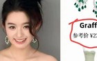闹大了！黄杨钿甜事件，东方卫视发出三个质疑，言辞犀利