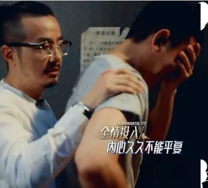 贾乃亮再登综艺节目，沧桑模样让人心酸，网友：做错的人不是你！