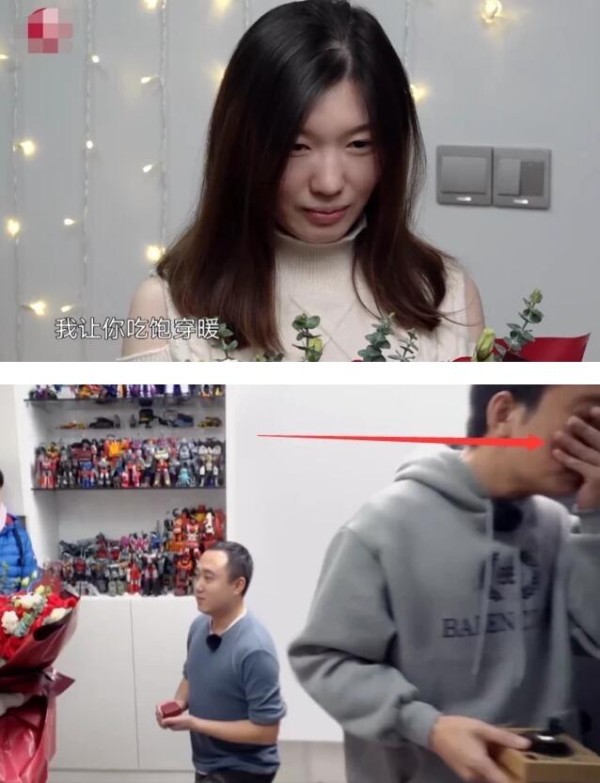 贾乃亮目睹别人求婚掩面而泣是怎么回事?哪个综艺节目能看到？