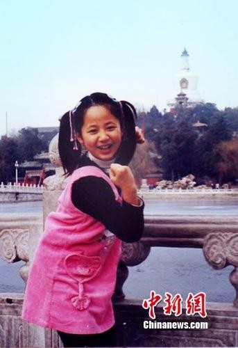 杨紫童年生活照曝光完美蜕变憧憬爱情(组图)