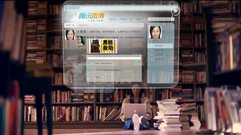 腾讯微博宣传片