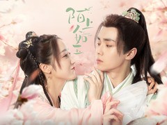 陌上人如玉 肖燕