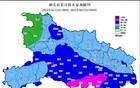 刚刚确认：11级！这波太猛！湖北人提前准备