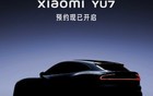 雷军的第一款SUV，已经被「退订」了!