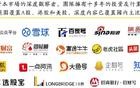川普的阳谋：美债危机就这样化解了