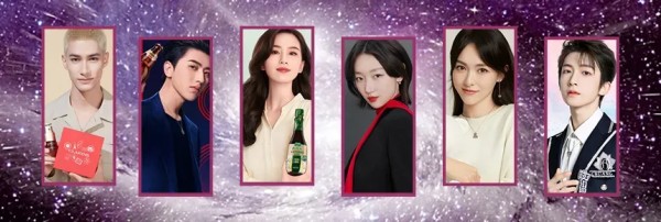 品牌代言一周动态/0517-广告人干货库