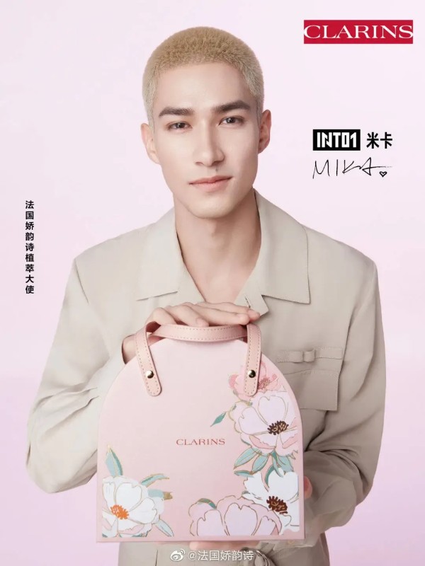 品牌代言一周动态/0517-广告人干货库