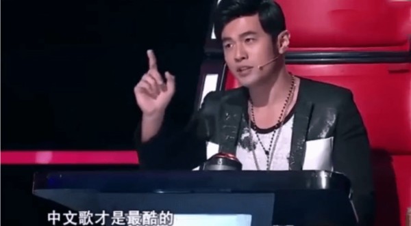 华语周杰伦：金牌制作人成就音乐传奇
