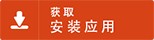 华丽的 MP3 伴侣 - 自动批量添加『音乐』专辑封面和完整的专辑信息[Win] 3