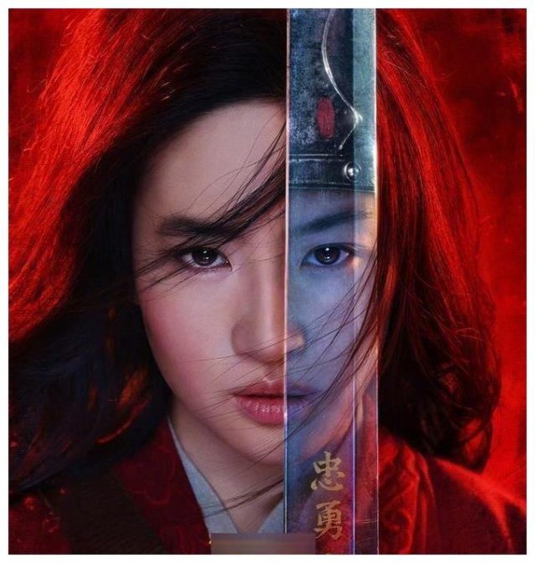 国民女神刘亦菲新恋情曝光！男方是著名摄影师？坐等官宣！