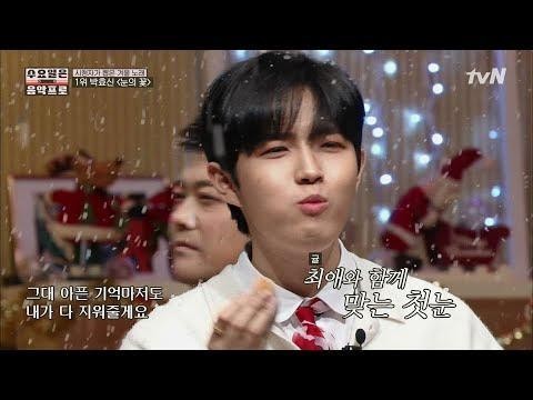 盘点五档韩国音乐综艺节目，每周都看超疗愈