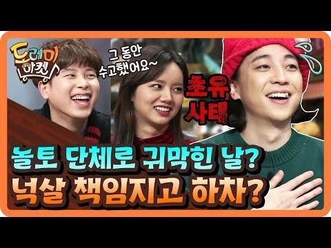 盘点五档韩国音乐综艺节目，每周都看超疗愈