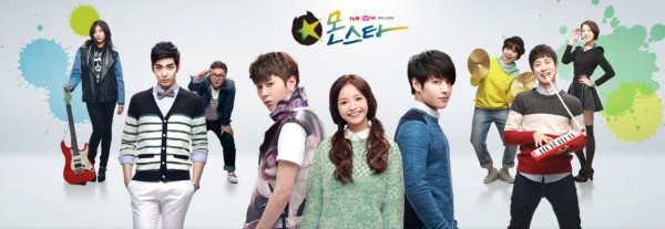 Monstar