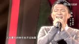 美错 [第6期重返好声音QQ音乐纯享版]