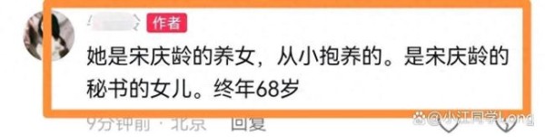 著名演员隋永清去世 曾演《霸王别姬》 演艺生涯辉煌