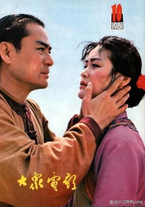著名演员隋永清去世 曾演《霸王别姬》 演艺生涯辉煌