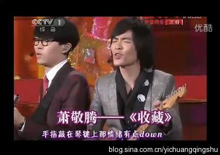 李云迪韩国巡演忘谱？盘点华语音乐圈惹争议的10大“车祸现场”