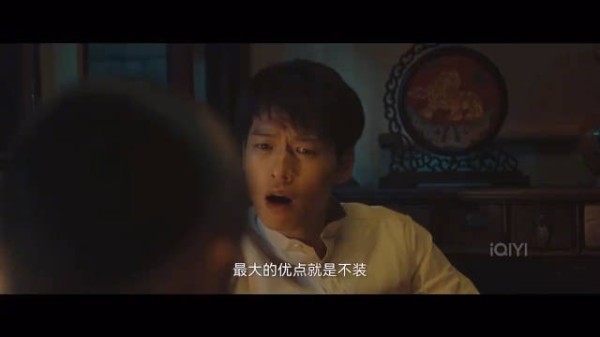 “我杨凯之最大的优点呢 就是不装”