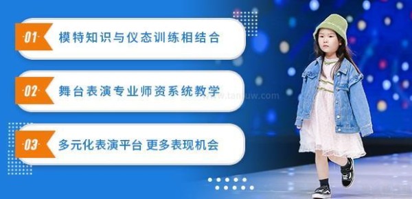 苏州模力偶像怎么样