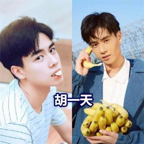 模特出身的偶像，杨颖、许凯还好，看到宋威龙：多才多艺小王子