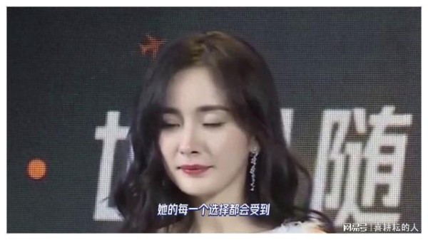 杨幂戏份减少，事业新规划曝光