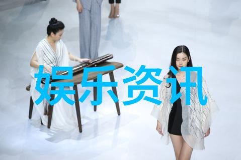 综艺大哥大风采综艺节目的魅力领袖