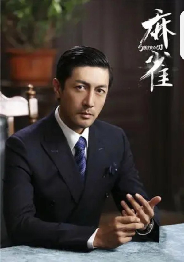 张鲁一，演艺界的“学霸”演员