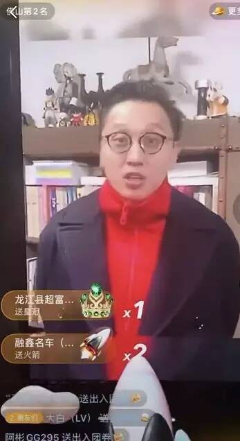 曾志伟欲和<a style='color:#f10404;' href='https://www.mingxing.cc/ ' target='_blank'>网红</a>主播合作<strong></p> <p><a style='color:#f10404;' href='https://www.mingxing.cc/tags-983.html ' target='_blank'>许华升</a></strong>，华少参加人气大主播活动，<a style='color:#f10404;' href='https://www.mingxing.cc/tags-983.html ' target='_blank'>许华升</a>做活动