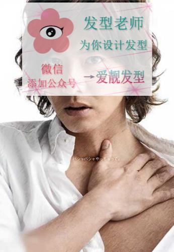 日剧天王木村拓哉家庭背景揭秘