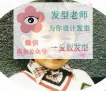 日剧天王木村拓哉家庭背景揭秘 第2张