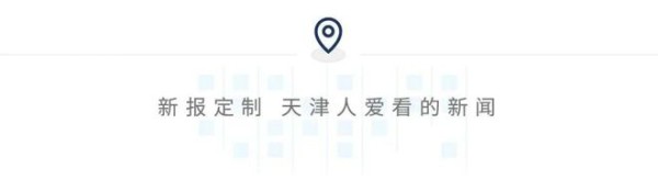 5.37亿元，打破纪录！2023年超549亿元！