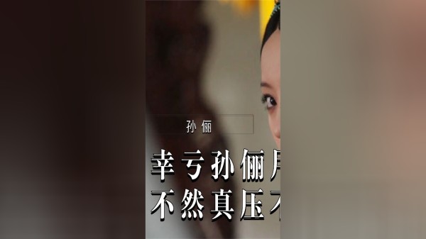 Thumbplayer Poster Plugin Image