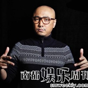 徐峥谈搂腰门：解释了好形象也未必能维持