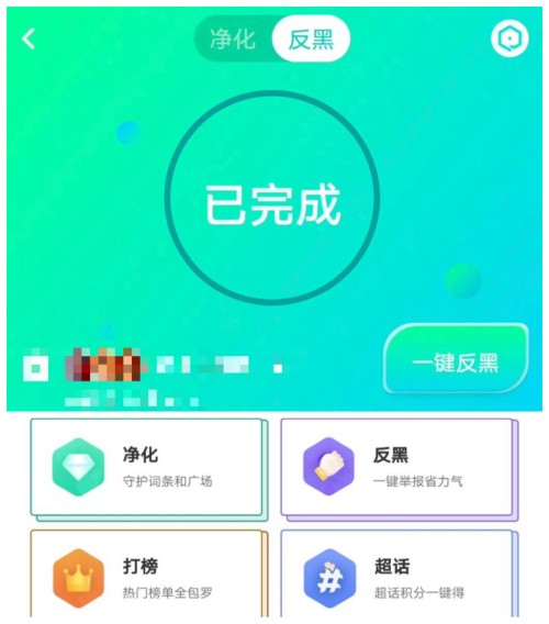 500