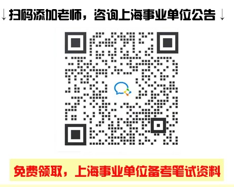 社会热点之让“网红”为社会贡献正能量