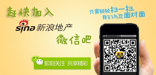 家电业再掀明星代言新高潮