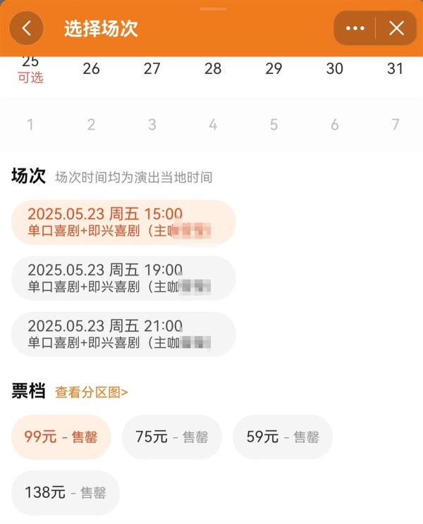 微信图片_20250521114655.png