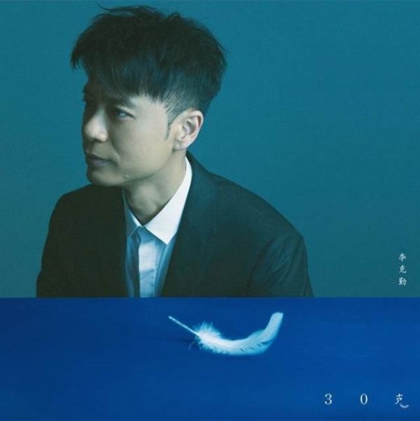 2019年粤语歌手新专辑盘点