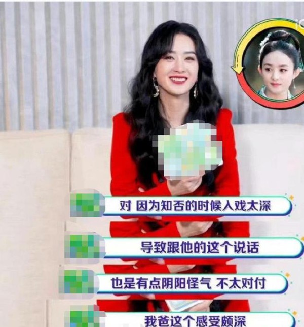 向太说风吹半夏很好看为每个努力上进的人点赞