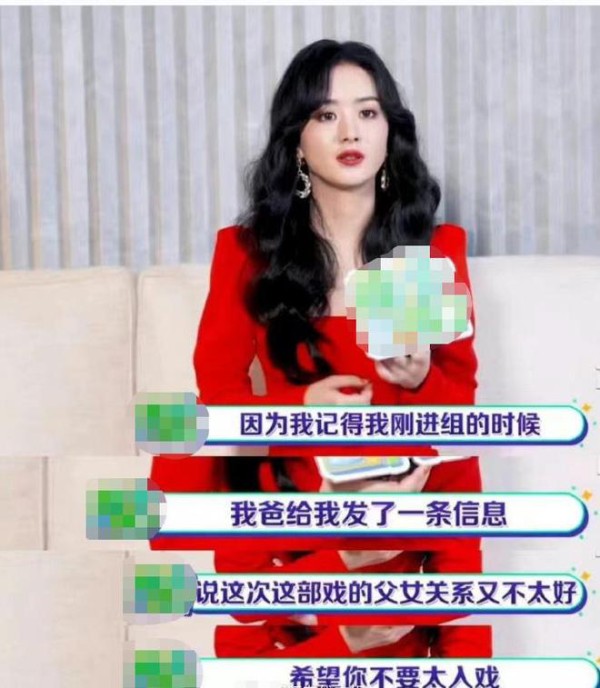 向太说风吹半夏很好看为每个努力上进的人点赞