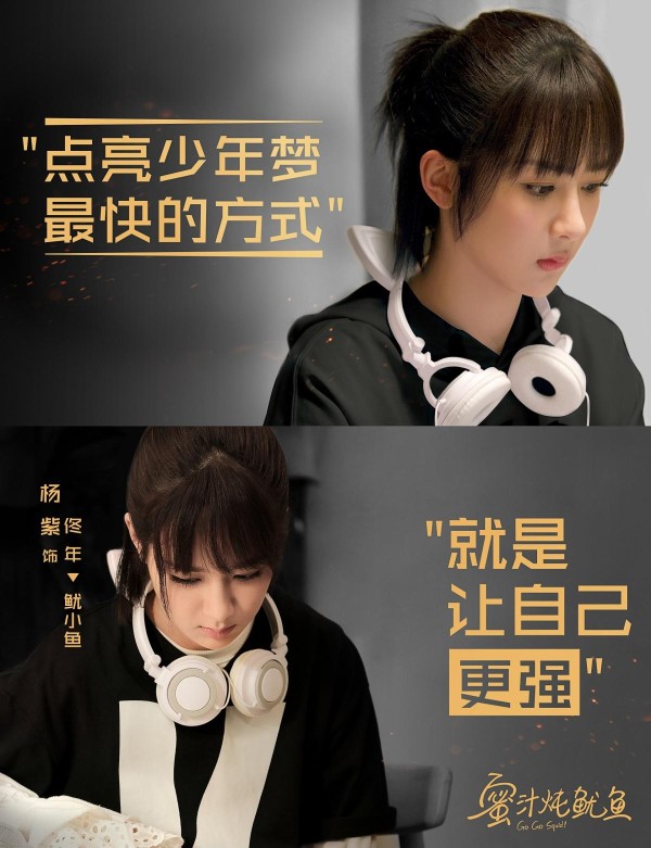 《亲爱的，热爱的》：最好的爱情不是天长地久，而是“彼此成全”