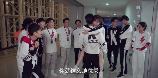 亲爱的，热爱的第37集剧照