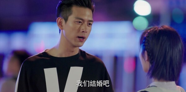 亲爱的，热爱的第37集剧照