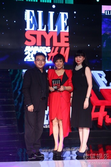 ELLE风尚大典颁奖礼<a href=
